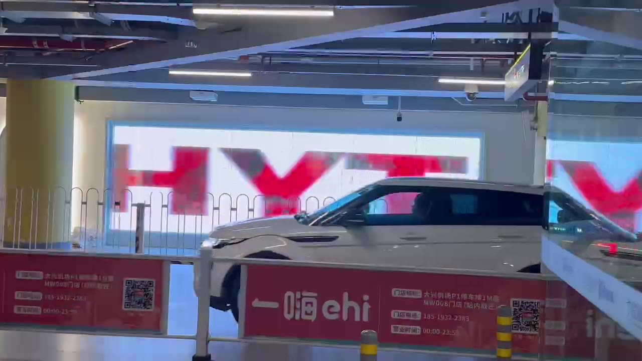 Beijing Daxing International Airport — Crystal Film LED Screen installation