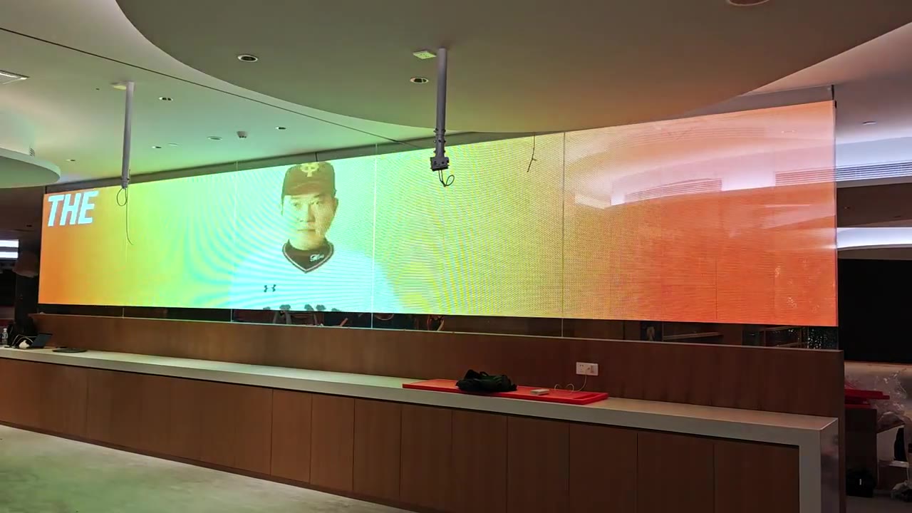 Beijing Corporate Showroom — Crystal Film LED Screen installation