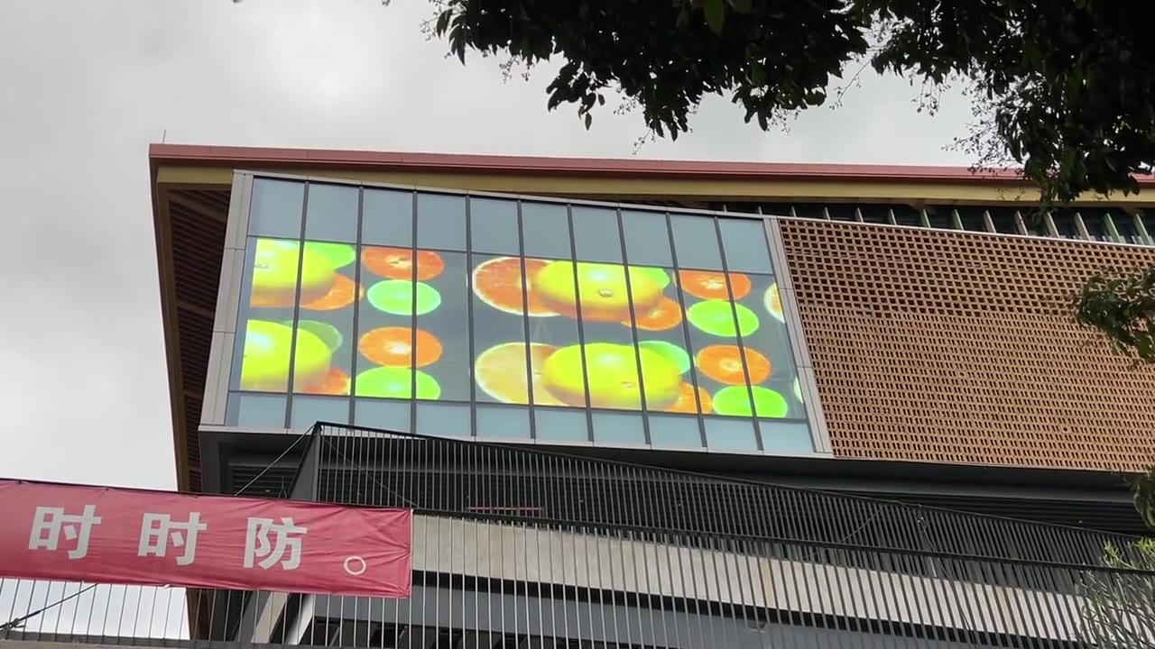 Huizhou Commercial Complex — Crystal Film LED Screen installation