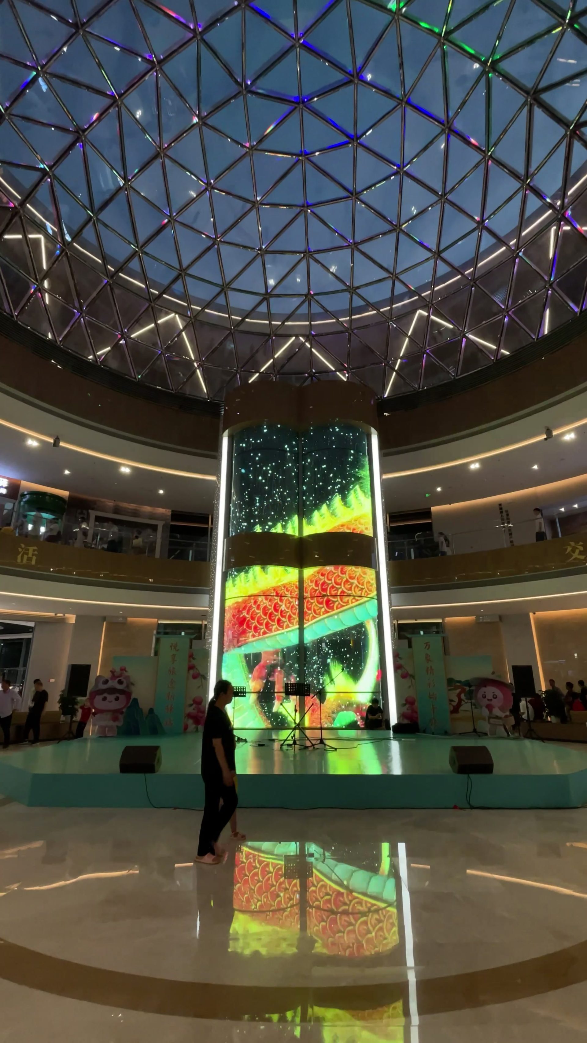 Maoming Expressway Service Area — Crystal Film LED Screen installation
