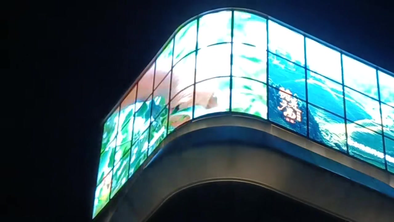 Zhongguangshi Media Center — SMD Holographic Invisible Screen installation