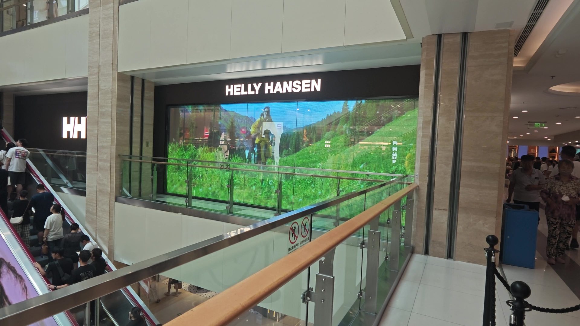 Crystal Film LED Screen P6.25