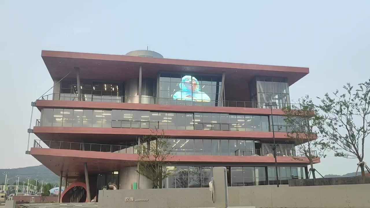 Mashan Tourism Resort — SMD Holographic Invisible Screen installation