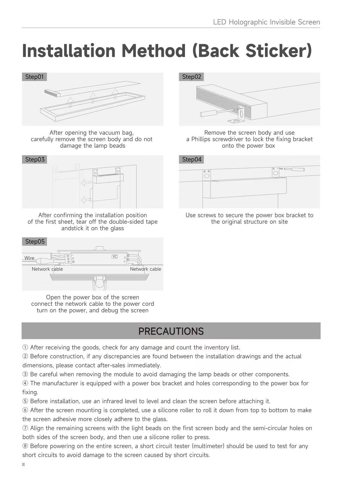 Back-sticker installation method guide for a transparent LED screen